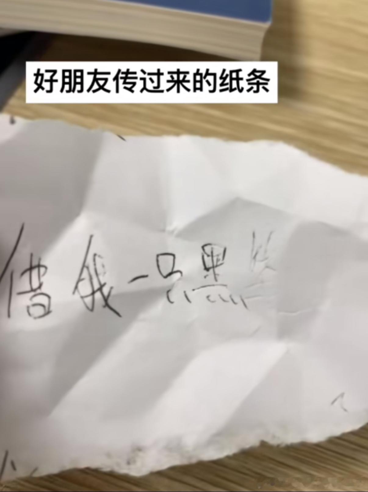 5153哈哈哈哈 ​​​