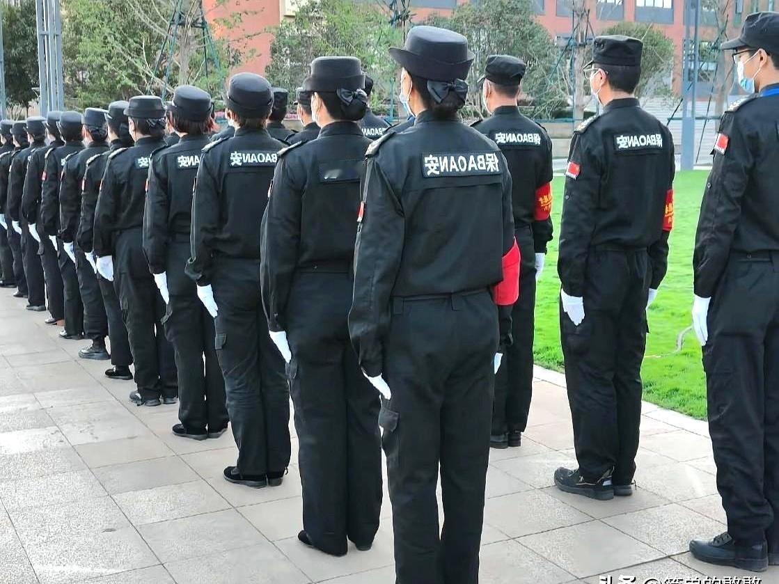 100多人的安保大项目换了新东家，不到一年时间，十几个基层小领导被“连锅端”，你