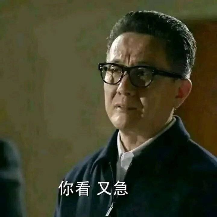 别让性别对立成为舆论的预设立场你不能只有事情发生在你头上的时候才说不要 ​​​