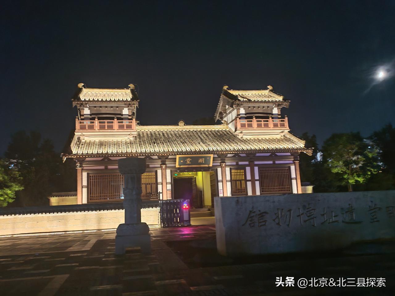 晒出你相册最近的一张照片大家都背过中学课本里的一首词，名曰：木兰辞！其中有一句，