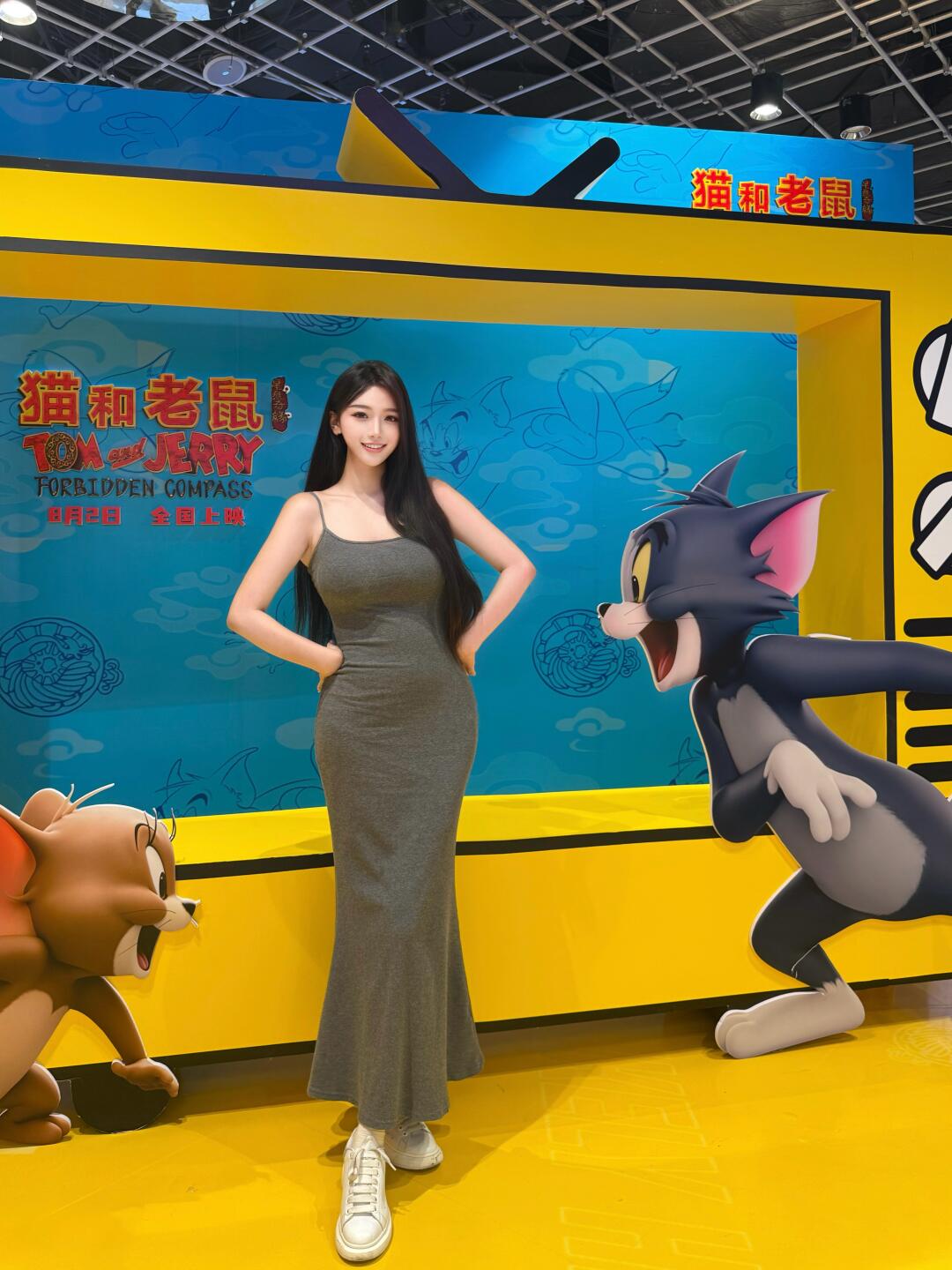 《猫和老鼠：星盘奇缘》也太好嗑了吧！💫