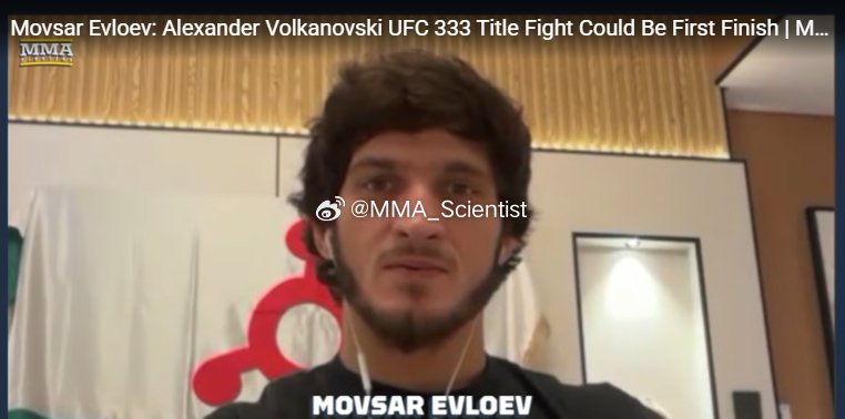 “判定之王”莫夫萨尔-埃夫洛耶夫(Movsar Evloev）表示，他才不在意“