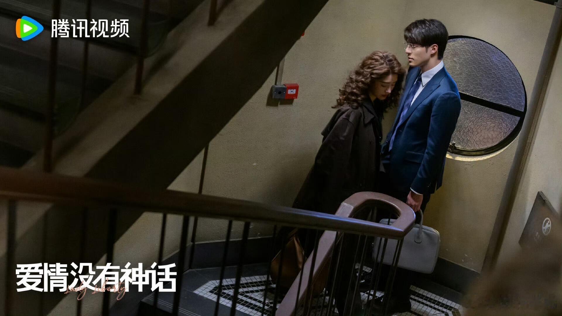 杨采钰新剧假小三钓有妇男 越看越上头！本以为周媚是俗套的负面人设，看完才发现全是