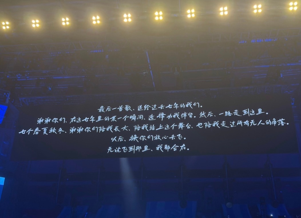 哎呦喂😭 