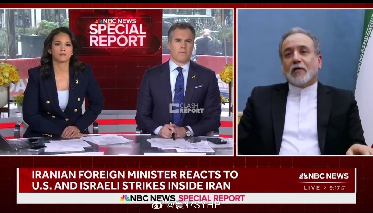 伊朗外长阿拉格奇就特朗普表示：另一个国家的总统，无论他多么强大，都无权替另一个国