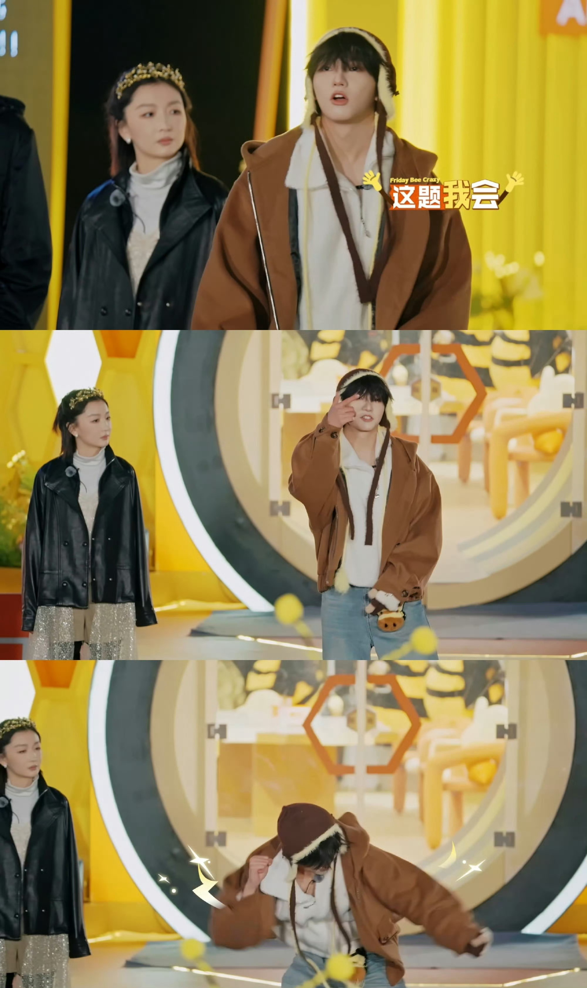 穆祉丞反应超快氛围感直接拉满！穆祉丞临场反应又快又亮眼，唱响文哥的歌满心雀跃，每