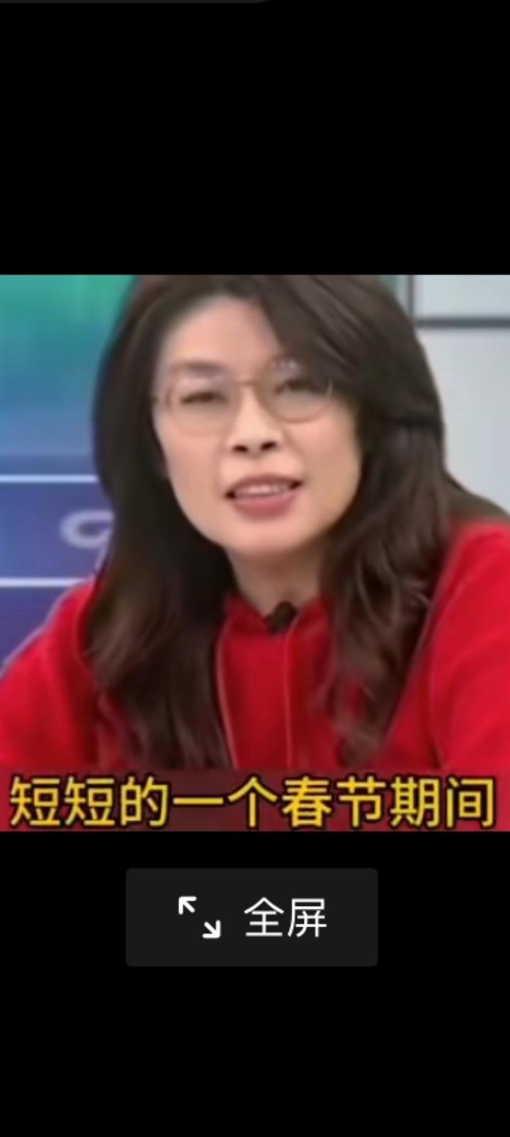 风一样郑丽文云一般的凤凰涅槃。
都说她是淡妆而来，重装而去，只有统一的国民党主席