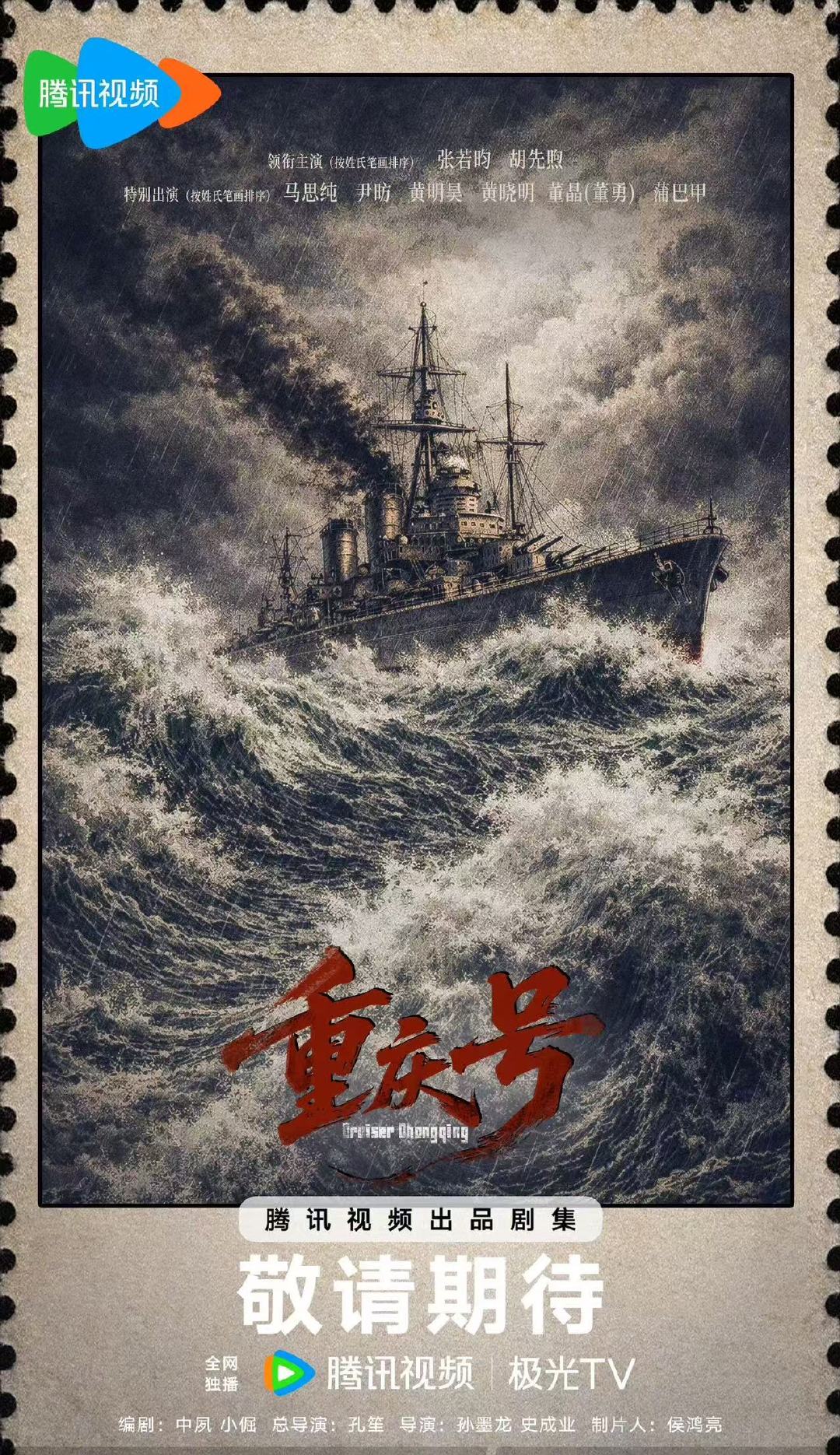 特别出演黄明昊黄明昊特别出演 哦？？我们小贾特别出演！！！ ​ ​​​
