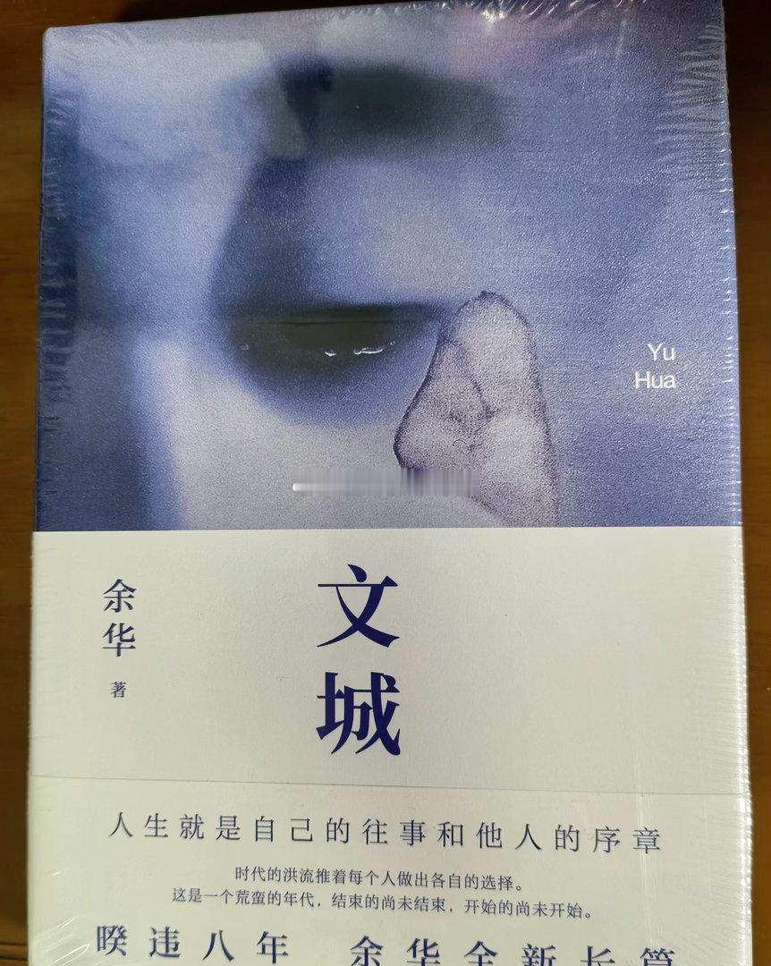 最近想明白了一件事，就是为什么明明读不完，却还要买书？我们买的并不是一本书的知识