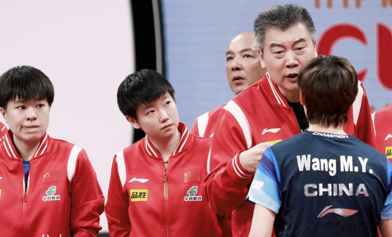 混合团体世界杯最后两天赛程安排
12月9日重点赛程如下
13:00 韩国VS德国