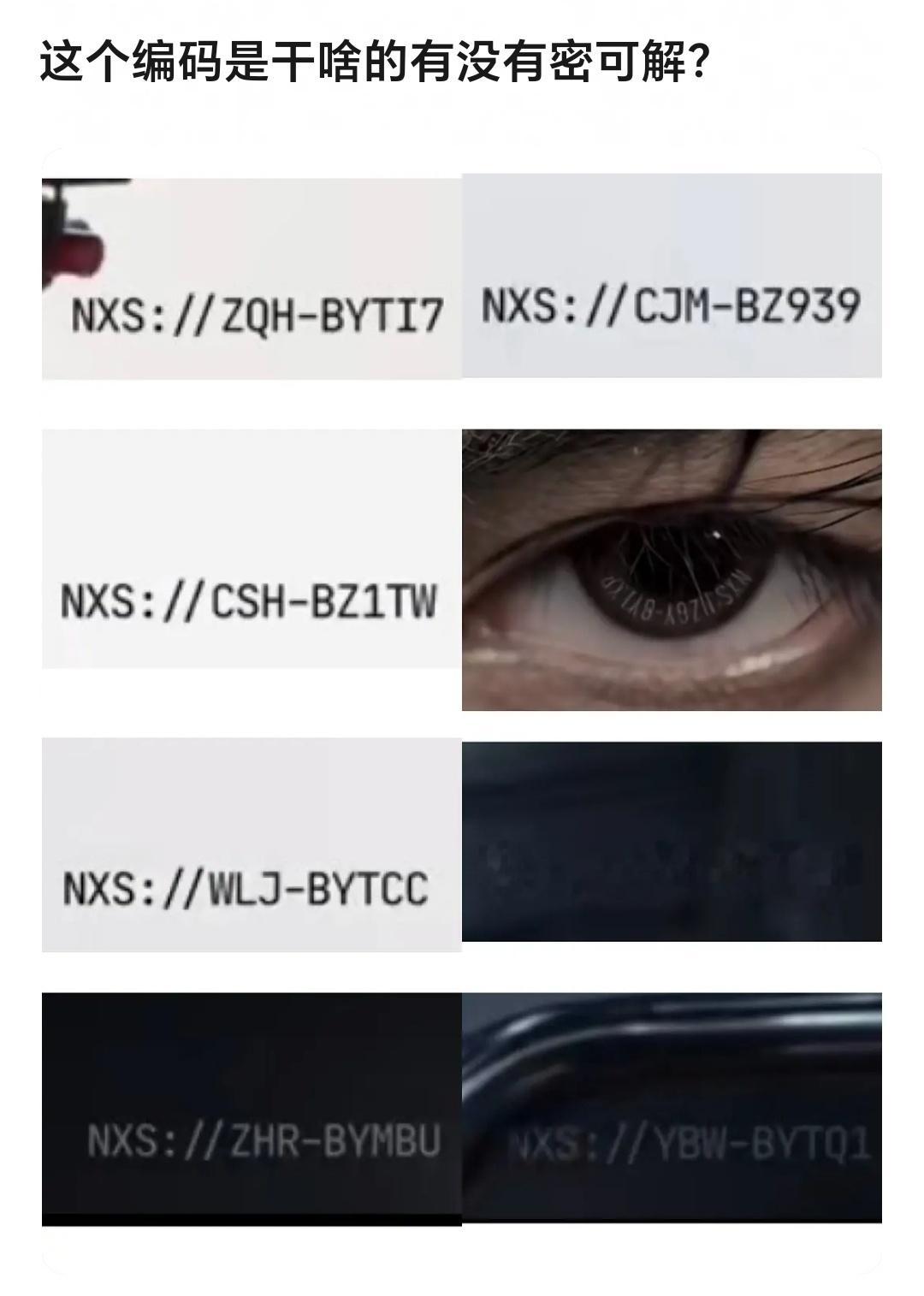 就把编码放到他眼睛里我都怀疑老挂前天的蓝色瞳孔是不是预告的一部分 