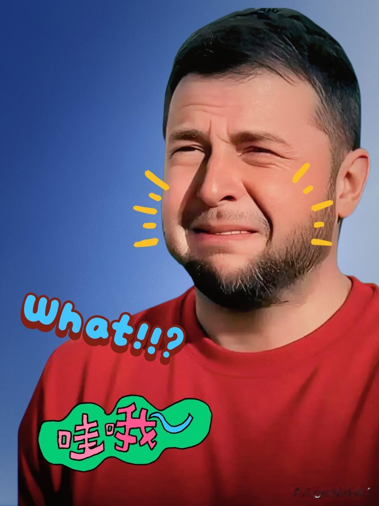 刚得到消息，
乌克兰和俄罗斯正式宣布了

10月25日，乌克兰国家紧急情况服务局