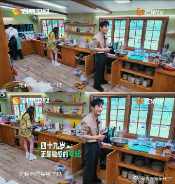 是我老得生锈了吗黄晓明49岁正是敏感的年纪该说晓明哥反应快呢还是说晓明哥聪明呢 