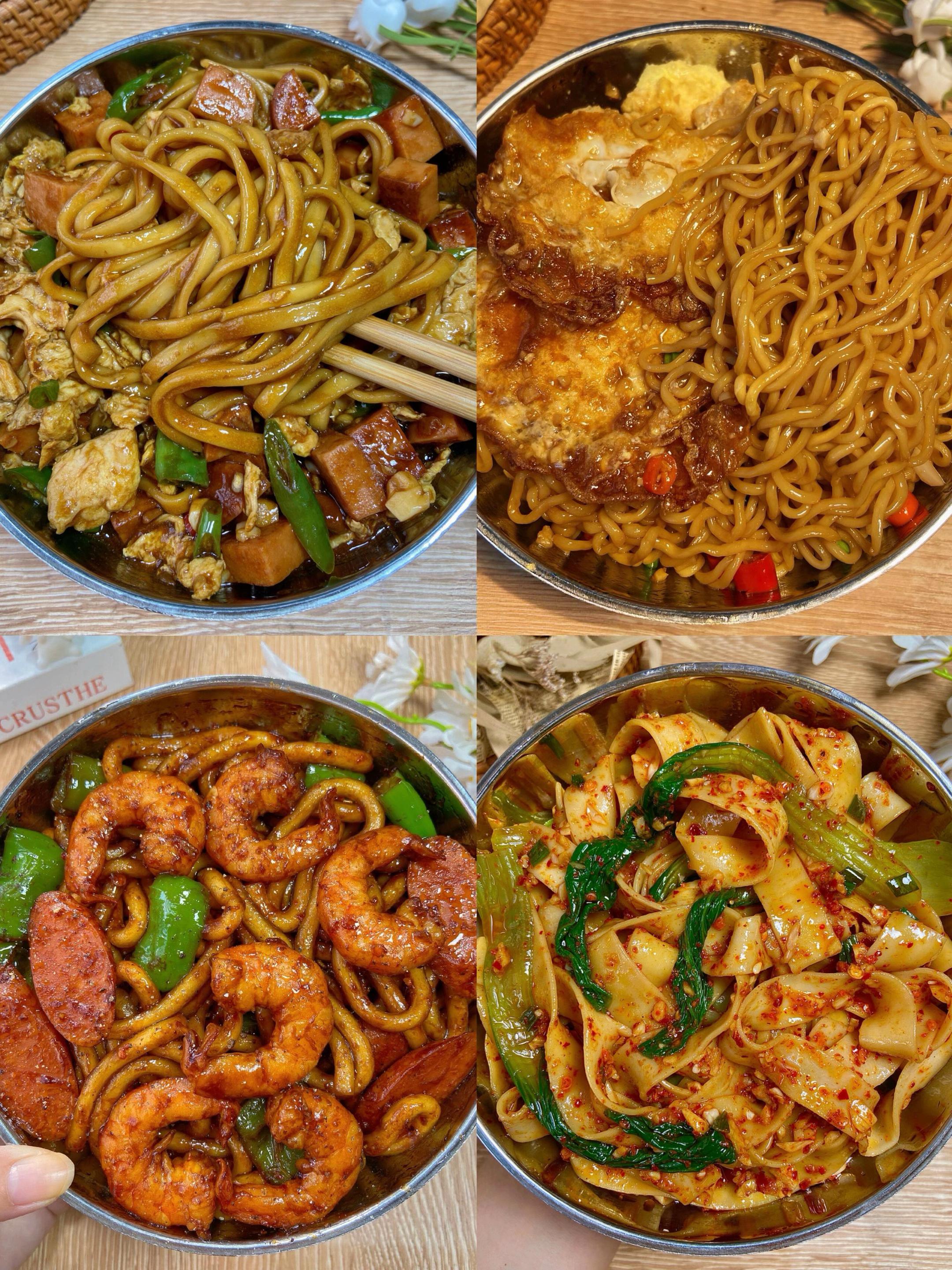 一个月不重样的4种面条做法，最后一种好吃到转圈圈