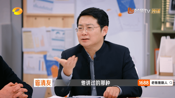 沈梦辰去超市就是为了试吃 试吃区爱好者集合！逛超市的乐趣一半都在这里了！ 