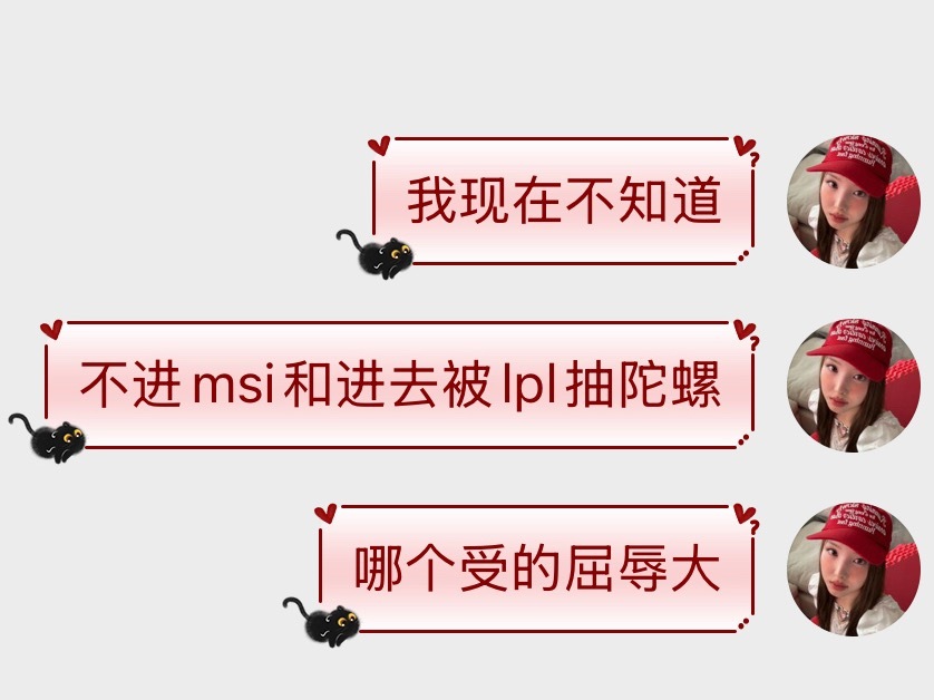 我发誓下辈子一定不搞竞 