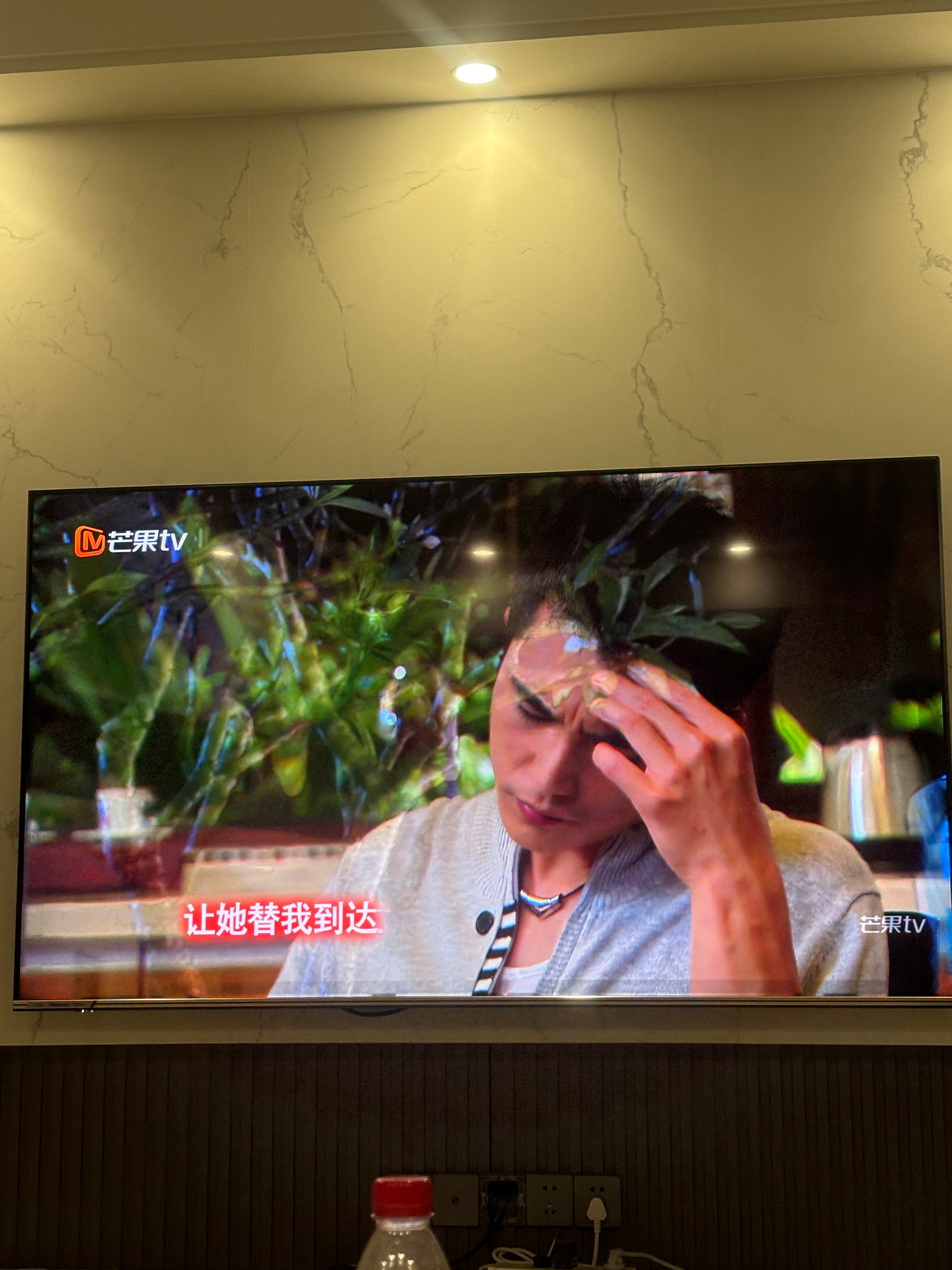 如果爱忘了是这部剧的。？ 