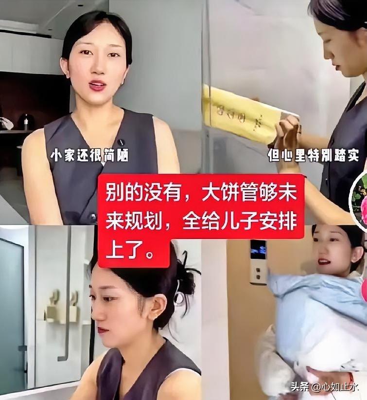 录音再曝，厉怀远称“孩子无关”，林丽连发音频引疑云

6月14日，有一段新的录音