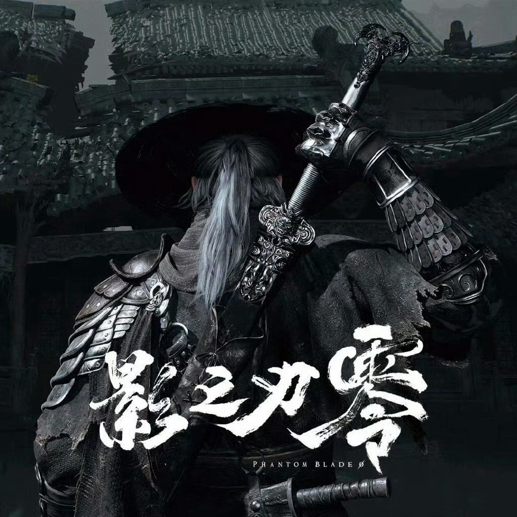 影之刃零正式开启准时蹲好！影之刃零十点解锁上线，国风武侠打斗看着超爽，等了这么久