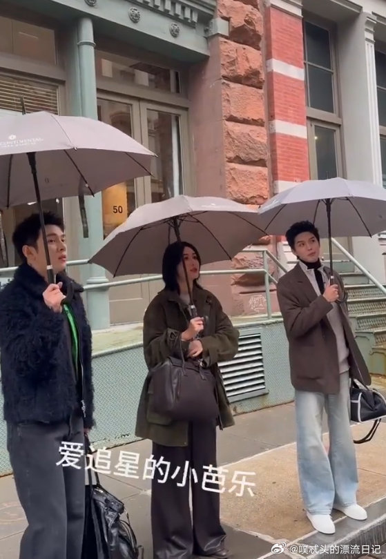 尚雯婕李佳琦周峻炜在拍职场剧吗 合伙人行云流水配合默契，这哪里是录综艺，分明是精