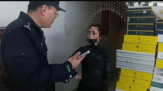 【“你是我们辖区的居民，保障你的财产安全，是我们的责任！”女子遭遇“网恋+投资”