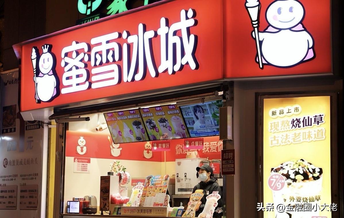 不知道大家有没有留心过大街上哪些店铺比较坚挺，这么多年能一直开着，哪种类型的店铺