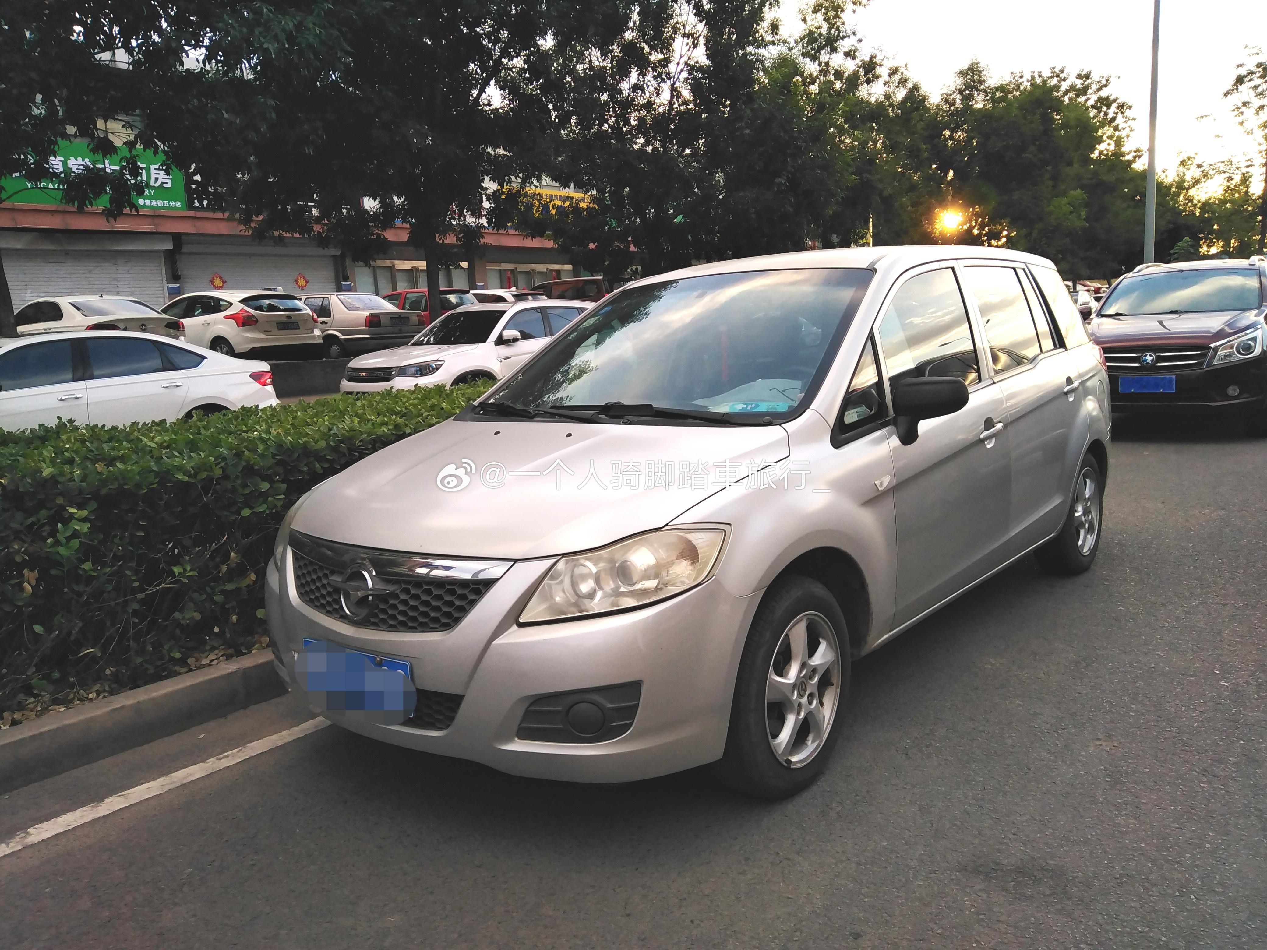 海马普力马 廊坊