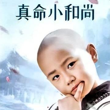 。以下是他的一些代表作品：
 
- 《真命小和尚》 ：1996年播出，曹骏在剧中