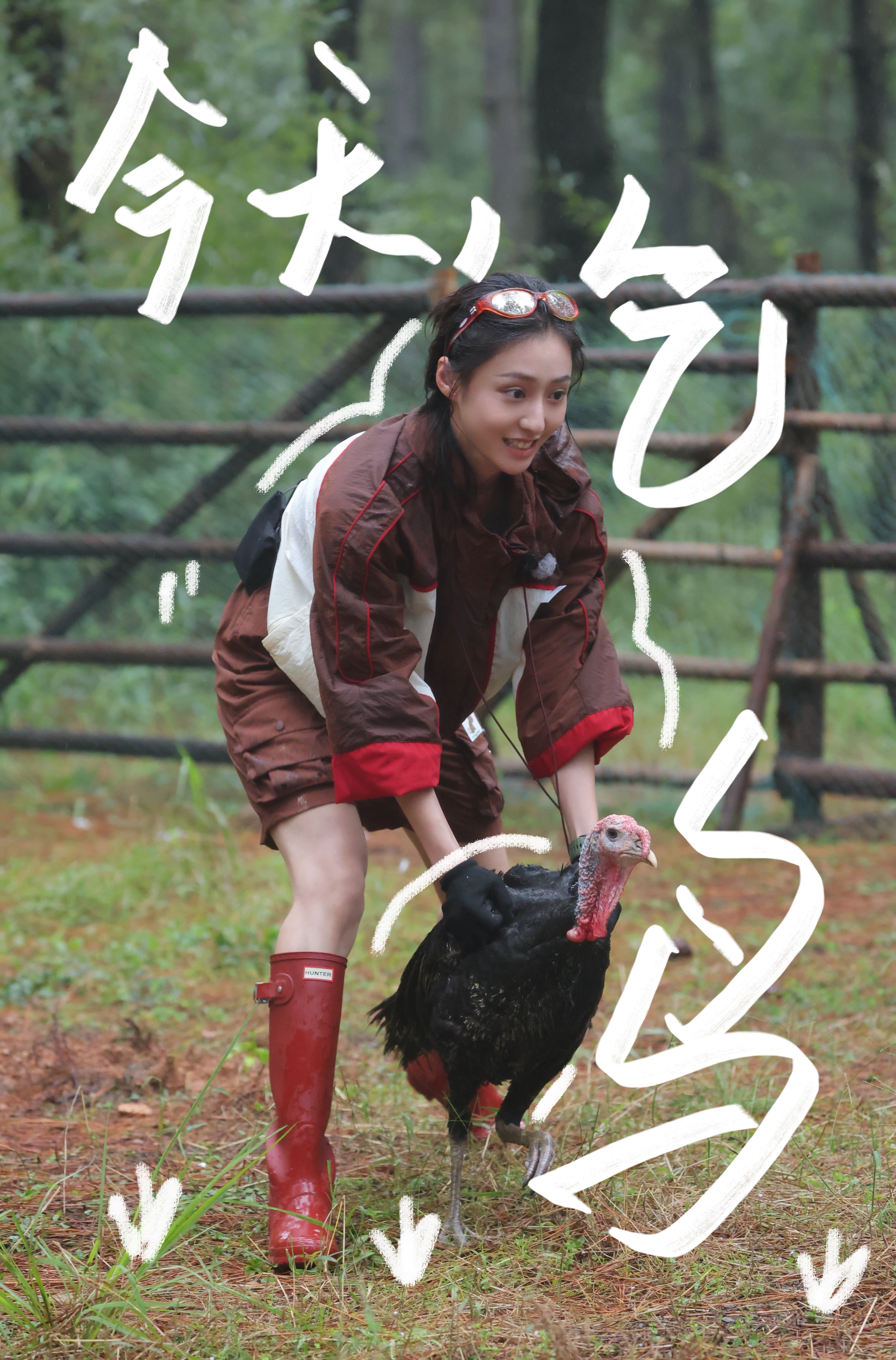 胡连馨  在复制粘贴的时代，你是手写的诗
