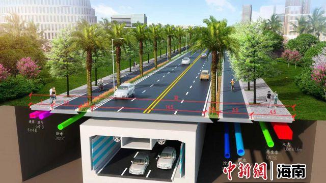 【海南首条特长距离地下市政道路关键节点开通】9月24日，三亚市现代服务业产业园椰