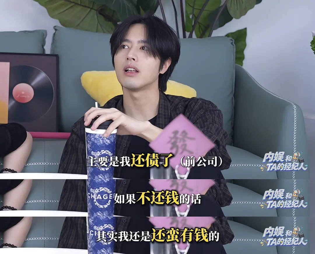 罗正真的火了，至少有人质疑剧本卖惨了