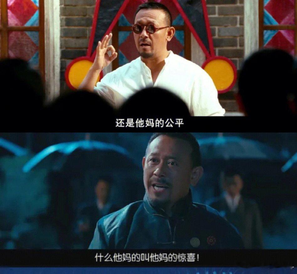 是吗？那尔那茜高考当年曾查处违规考生 ​​​