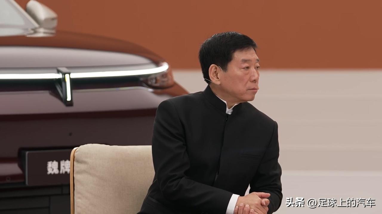 看完魏牌V9X的发布会，有多少人因为魏建军的小心思破防了？

首先，用自己姓氏做