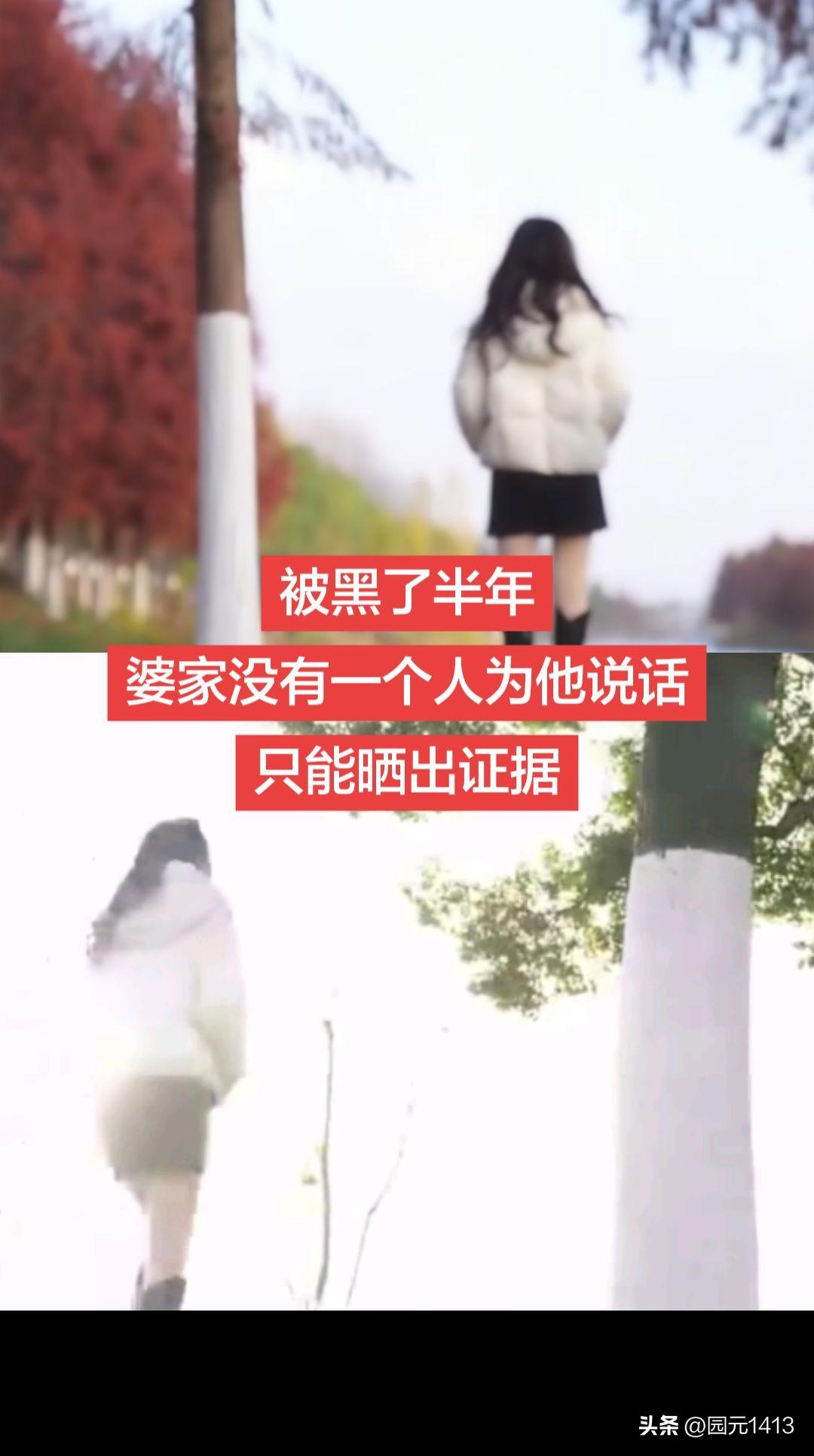 真的没想到老二塌方了。一大家子人明知道老二出轨，这半年来一直不为林丽说话。林丽忍
