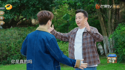 太好了太好了！向往的生活最后一期大华终于回来了！！看着大华回来后吵吵闹闹的这个家