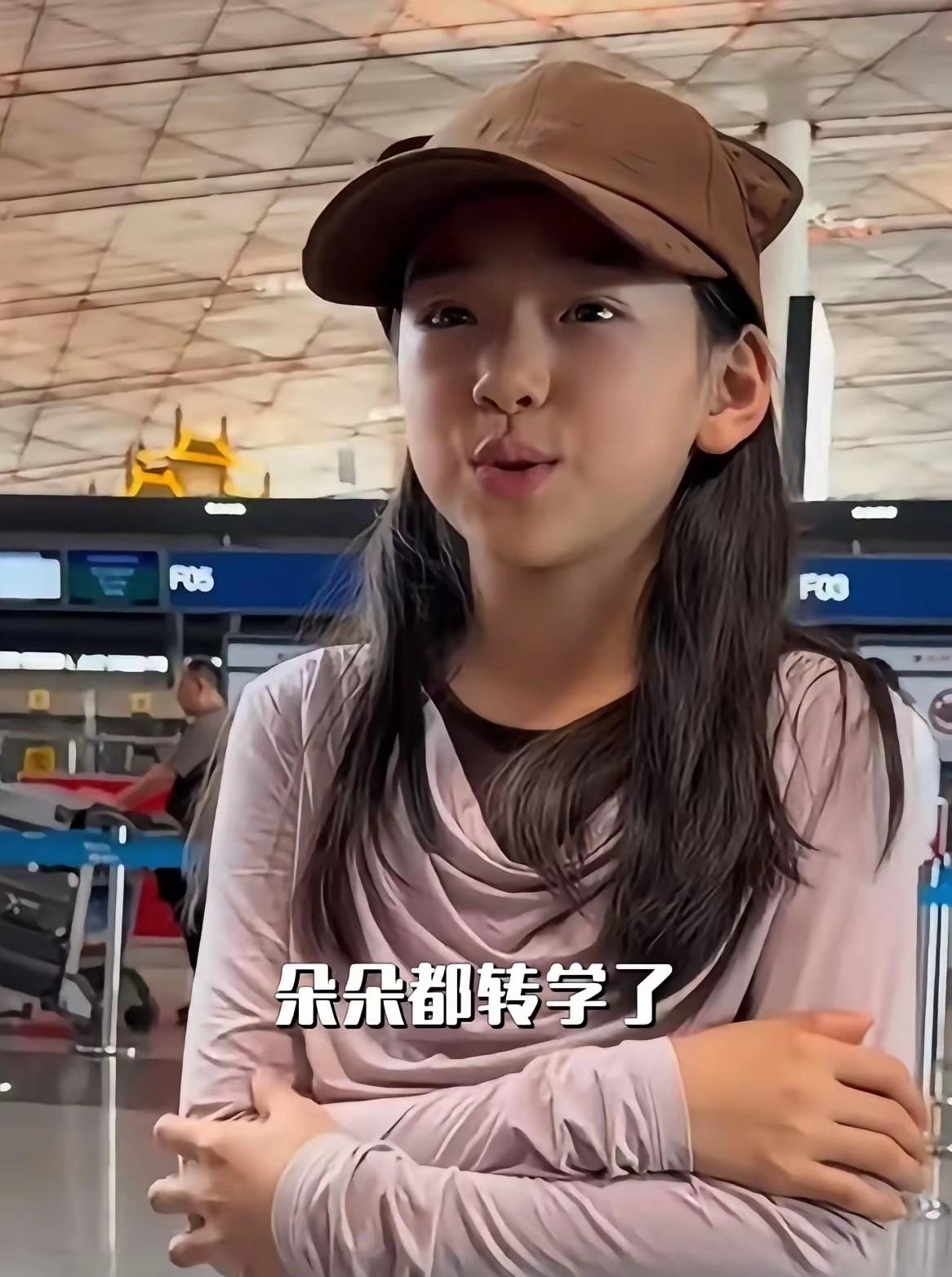 大家喜闻乐见的青梅竹马剧情大概看不到最后了。
小酒窝和朵朵终究不是一个阶层的，朵
