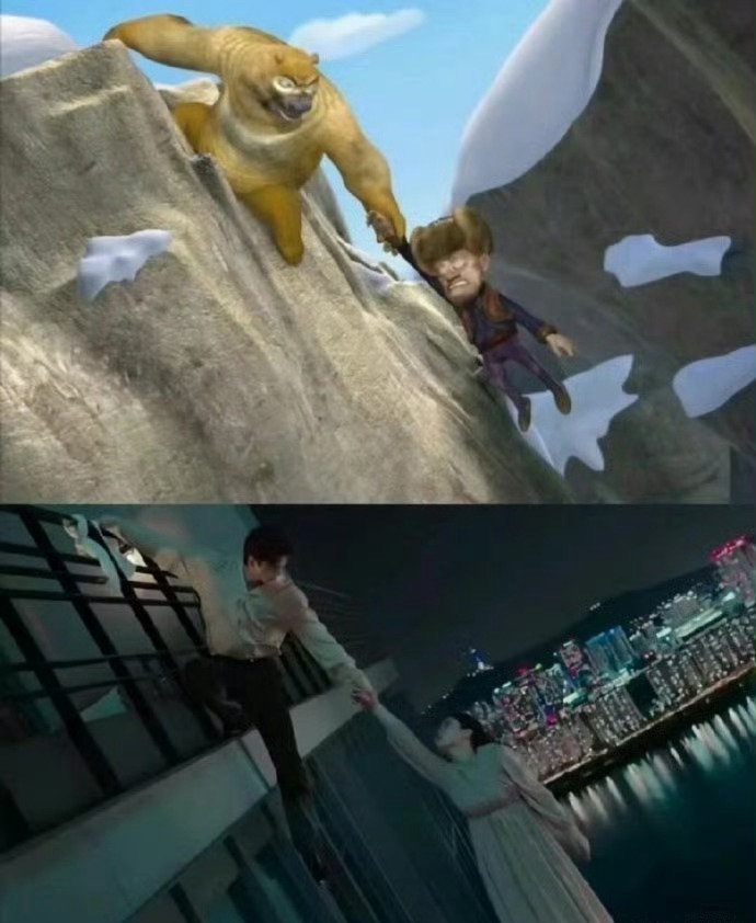 内娱想要的氛围感 熊出没早就有 ​​​