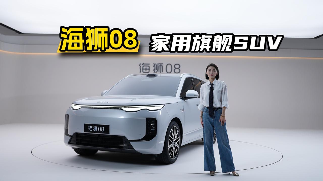 比亚迪选王阳当代言人这步棋，真的把“精准踩中调性”玩明白了。
9月1日王阳官宣代