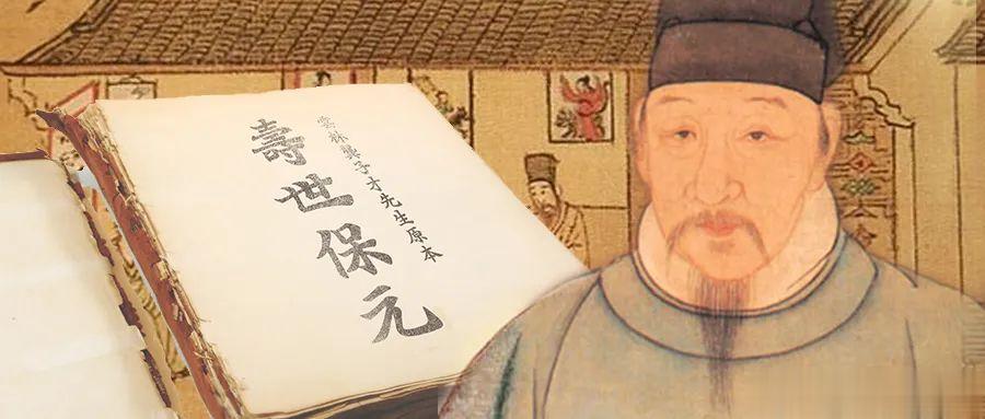 明代的一个方子，把痰湿和瘀血一网打尽了[good]结节、囊肿我们称之为癖块，癥瘕