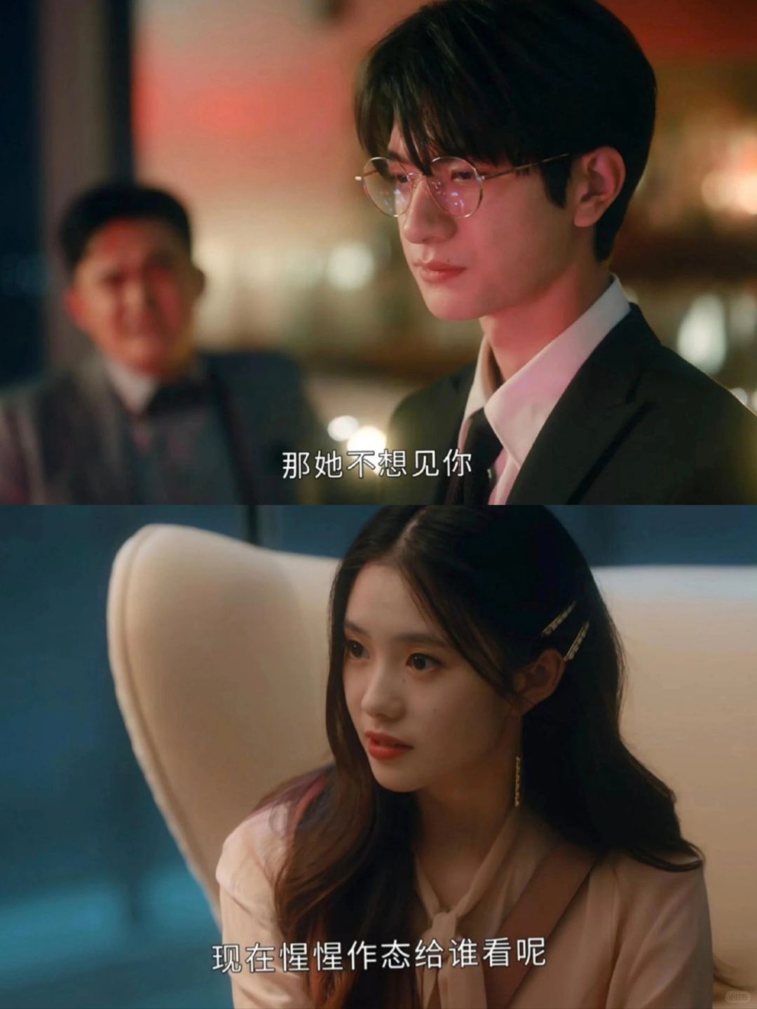 悬疑奇幻❗女主真的是我嘴替❗内娱现偶