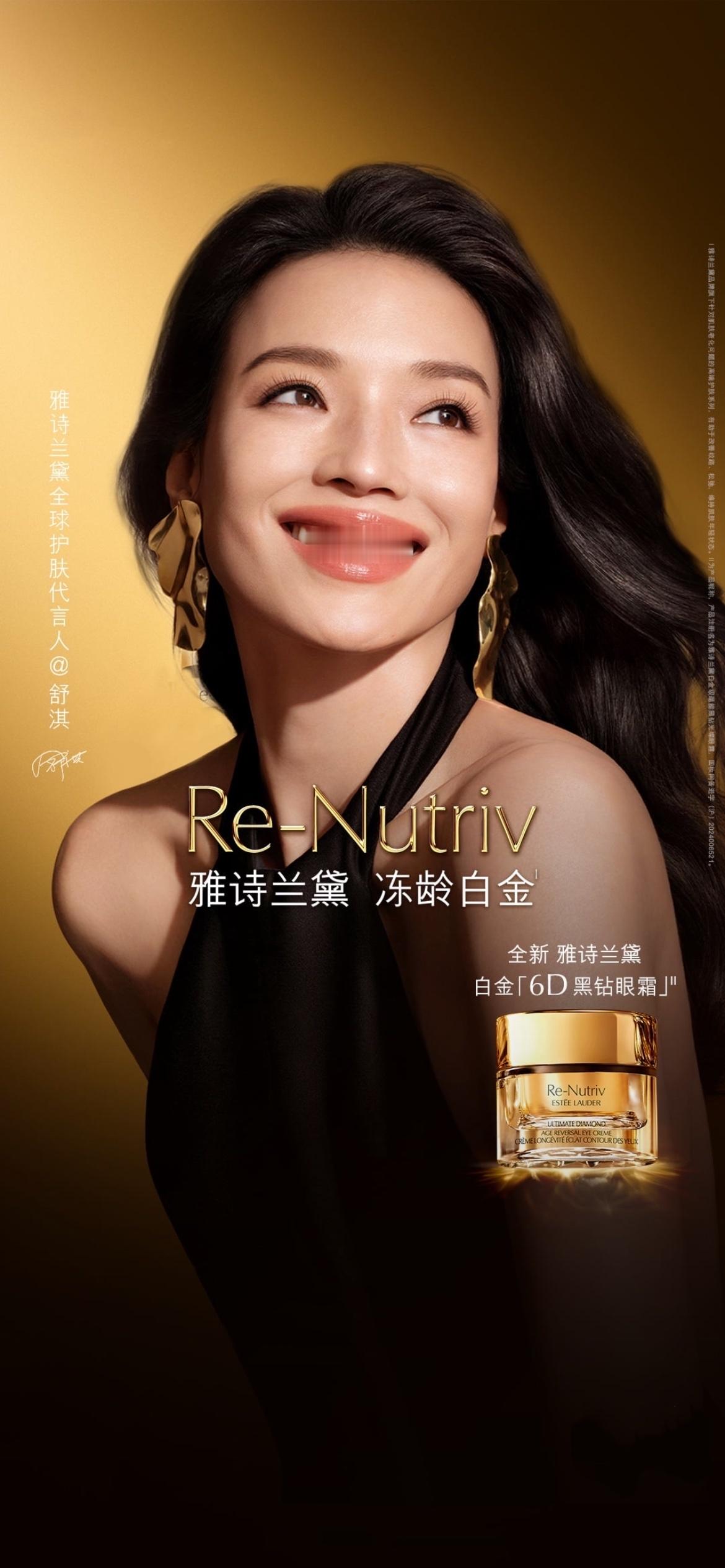 天啊 ！怎么这么美 ！！！ 