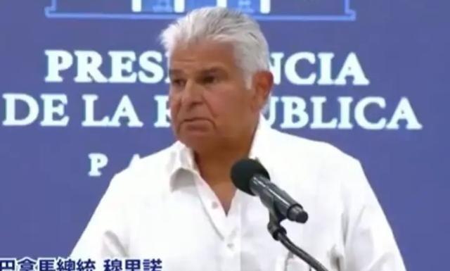 巴拿马懵了，就想为难一下中国人，结果就这样公之于众。4月22日，中国驻巴拿马使馆