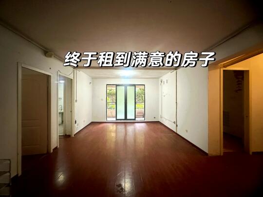 办了件大事