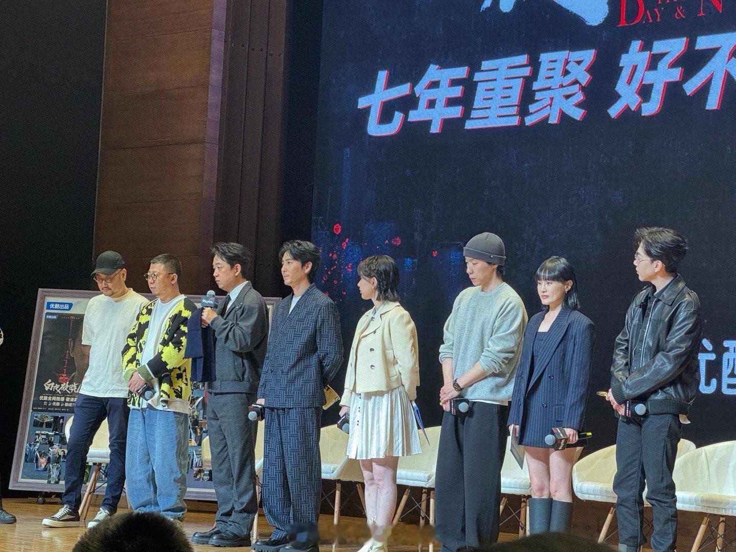 关宏峰关宏宇中国式道歉  白夜破晓  《白夜破晓》的确是给我们带来很多惊喜的看点