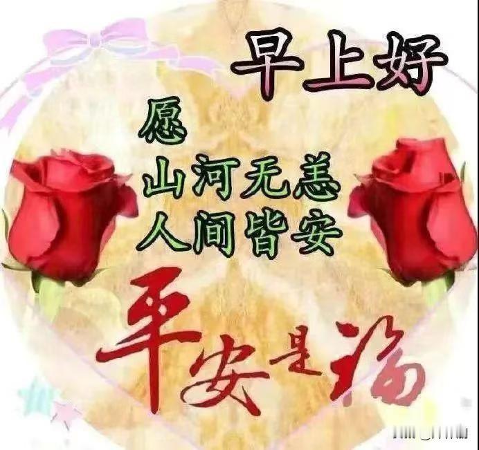 遇事不躲、遇难不推，勇于担当从来不是一句空口号。接过该扛的责任，接住该担的结果，