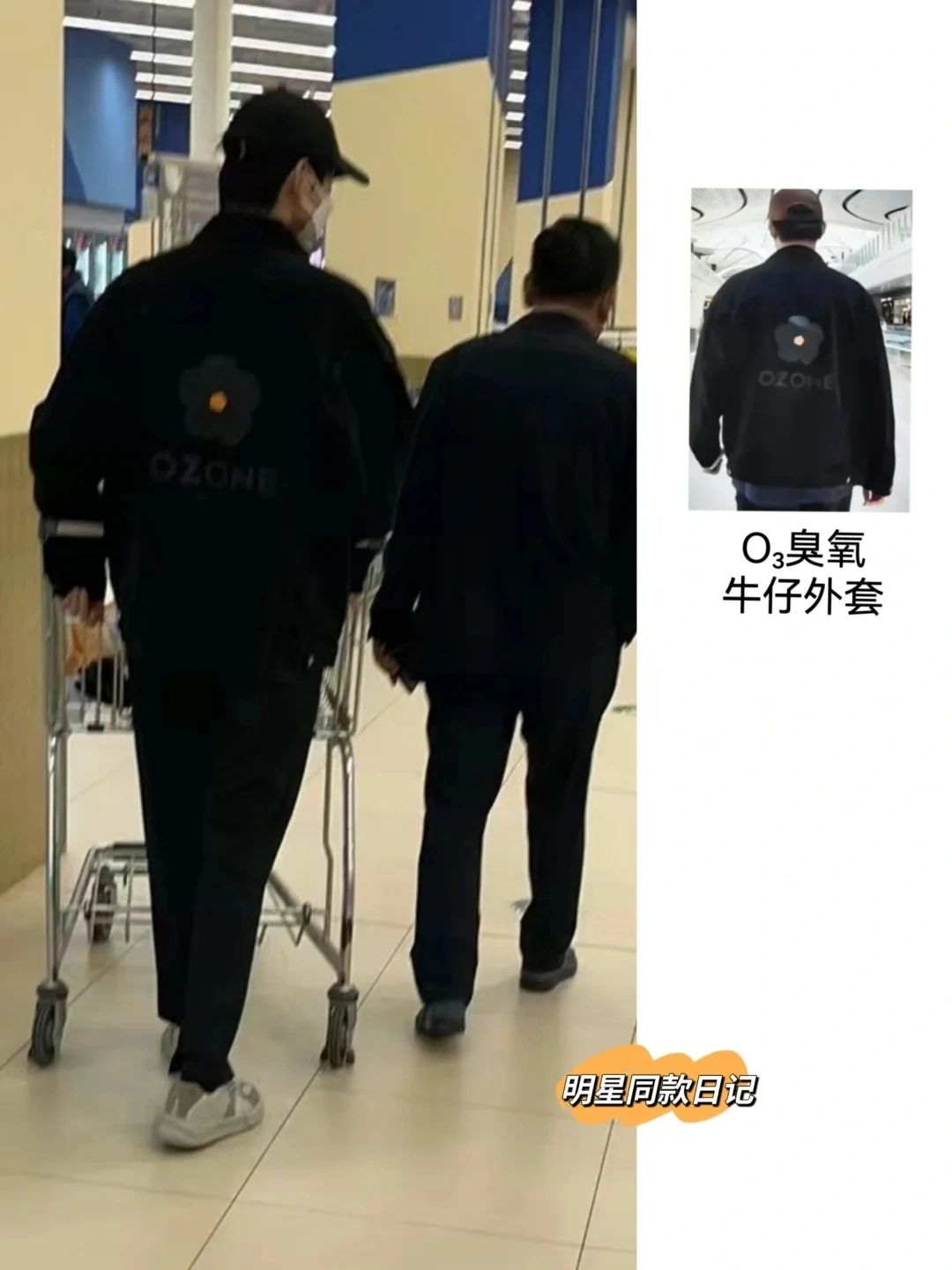 路人偶遇魏大勋逛街，背影好高大！