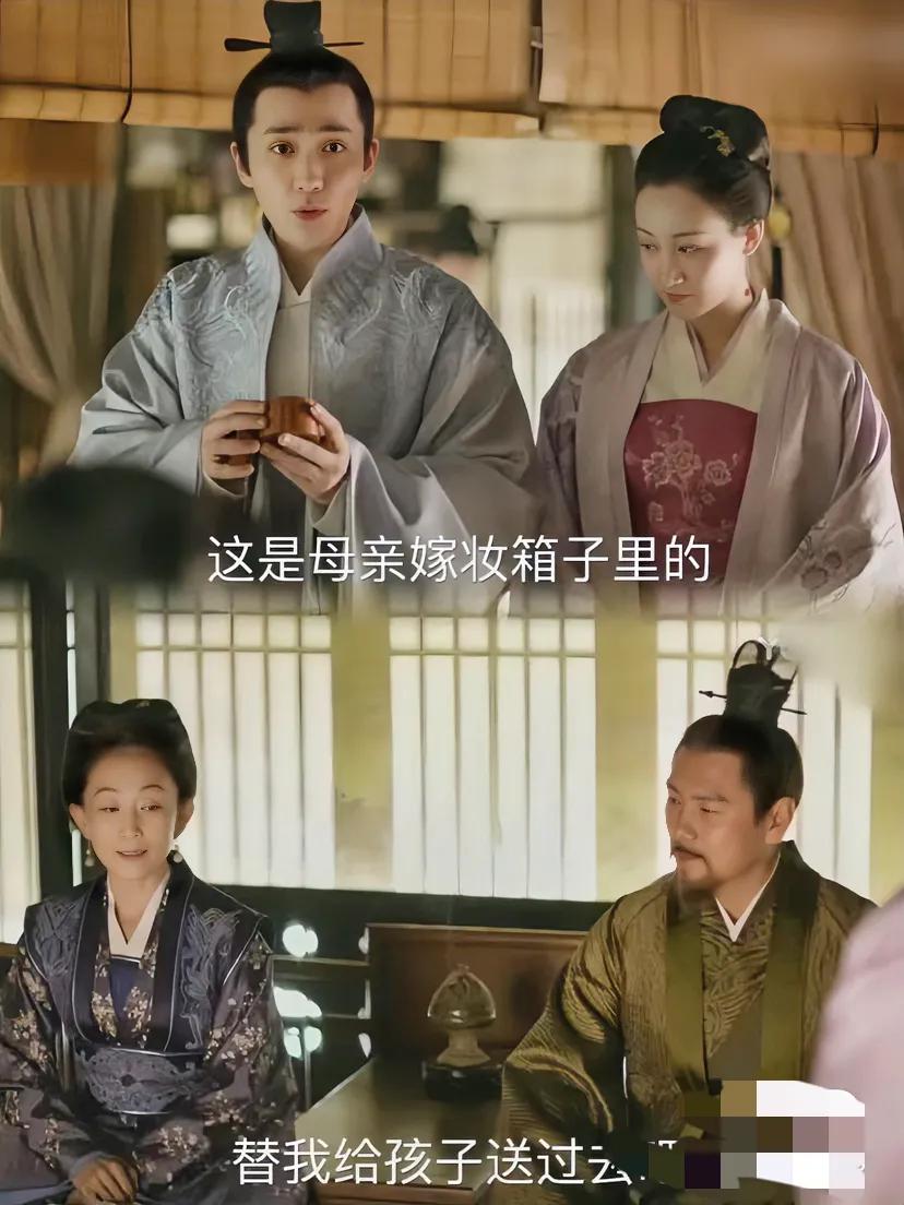之前郡主是看不上明兰的家世，和她庶出的身份，并不是针对明兰个人，再说明兰现在是侯