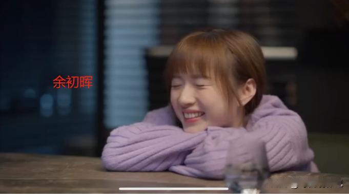 电视剧中的大美女人设，最好还是由大美女来演，不然容易让观众出戏。

在国产剧中，