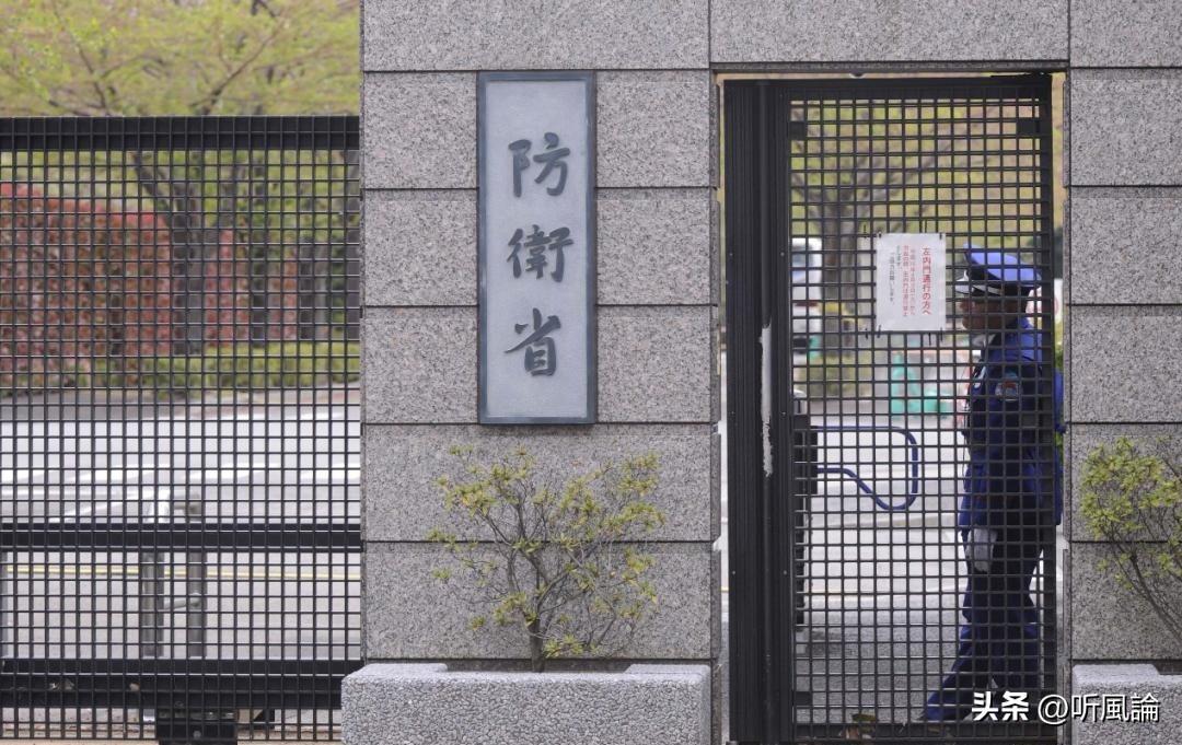 日本组建情报作战集团，军事扩张野心彻底暴露

2026年3月25日，日本海上自卫