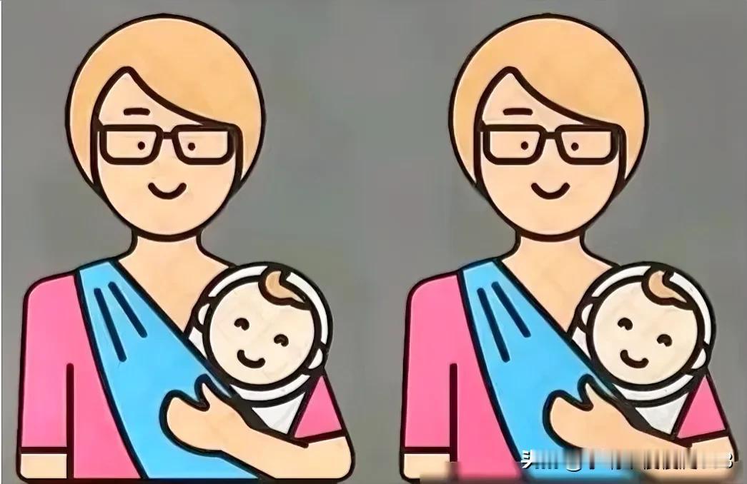 考眼力
这张图只有一处不同怎么也找不到  帮忙找找[灵光一闪]